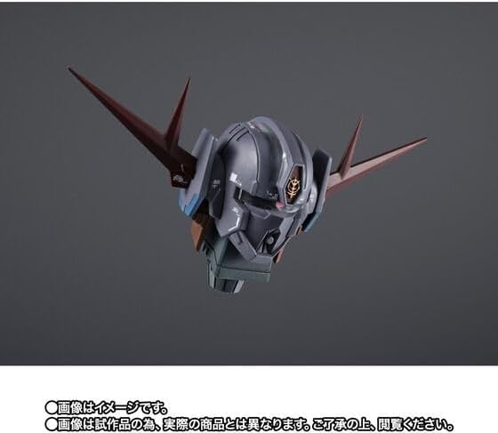 Amazon.co.jp: 超合金 EX-001 グラスフェザー ※グラスフェザーのみです